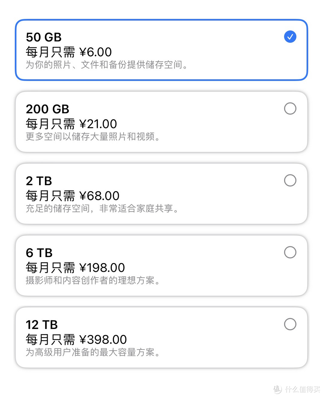 一台搞定全家人的照片备份!影音、办公、安全功能全面进化 聊一聊全新的绿联DXP4800私有云NAS 一台搞定全家人的照片备份!影音、办公、安全功能全面进化 聊一聊全新的绿联DXP4800私有云NAS