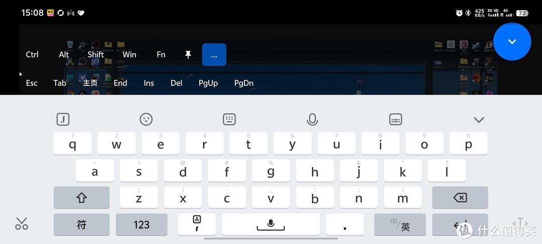 自建中继服务,远程控制软件RustDesk保姆级教学。 自建中继服务,远程控制软件RustDesk保姆级教学。