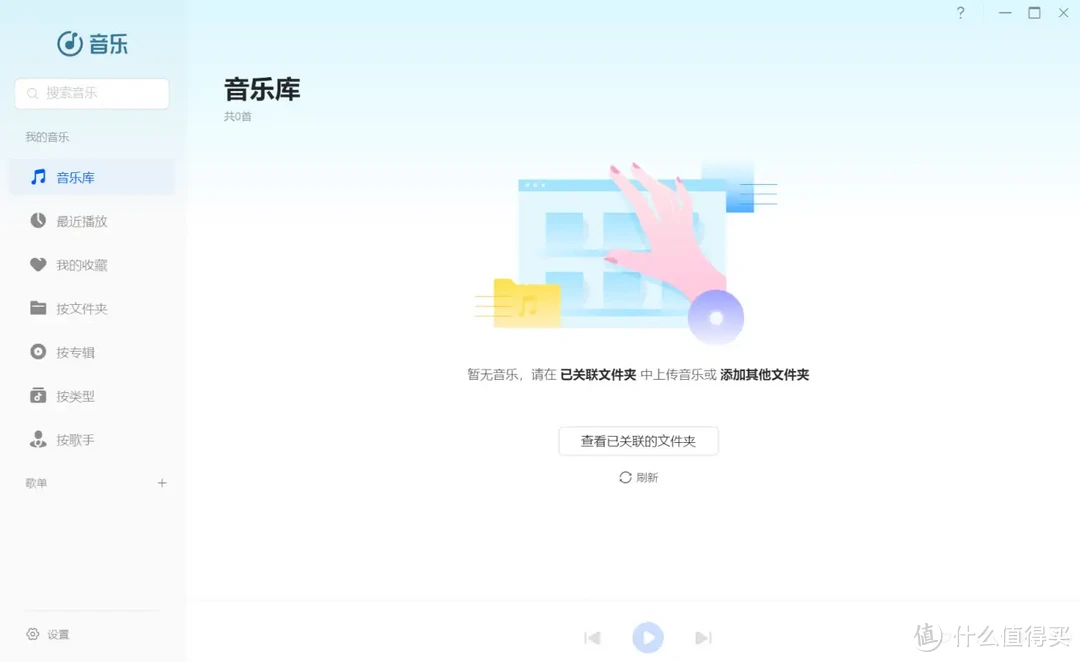 绿联DXP 4800全面解析,N100处理器+绿联UGOS Pro新系统到底怎么样?全新旗舰NAS到底值不值得入手? 绿联DXP 4800全面解析,N100处理器+绿联UGOS Pro新系统到底怎么样?全新旗舰NAS到底值不值得入手?