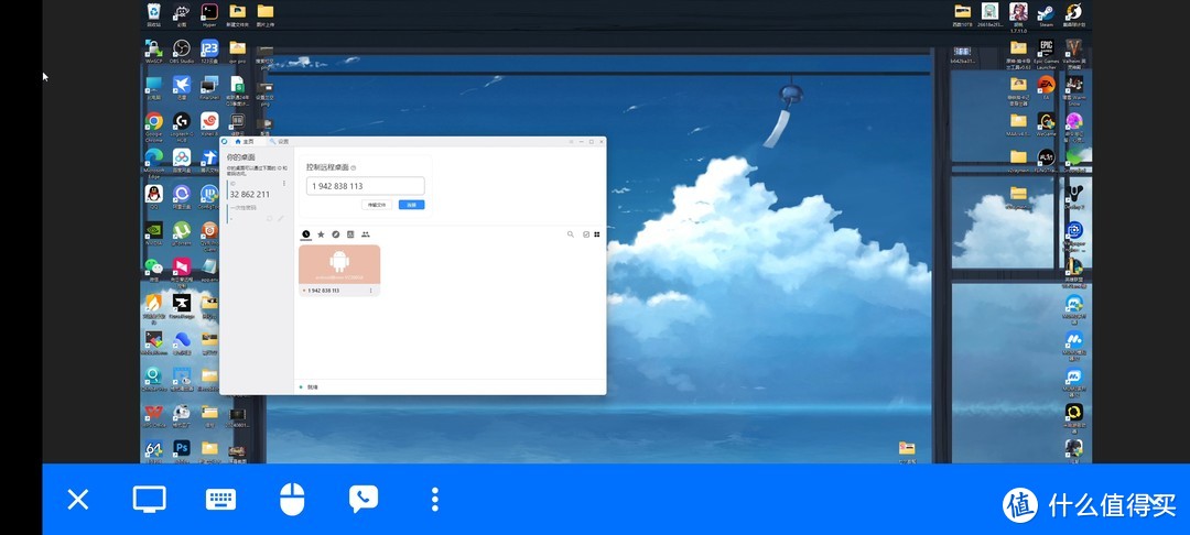 自建中继服务,远程控制软件RustDesk保姆级教学。 自建中继服务,远程控制软件RustDesk保姆级教学。