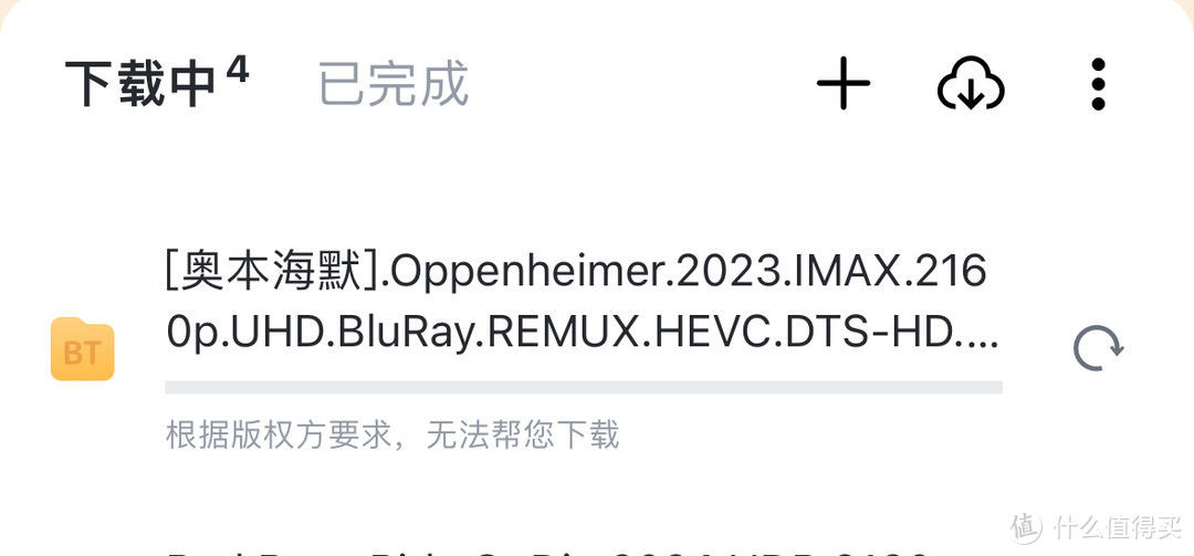 一台搞定全家人的照片备份!影音、办公、安全功能全面进化 聊一聊全新的绿联DXP4800私有云NAS 一台搞定全家人的照片备份!影音、办公、安全功能全面进化 聊一聊全新的绿联DXP4800私有云NAS