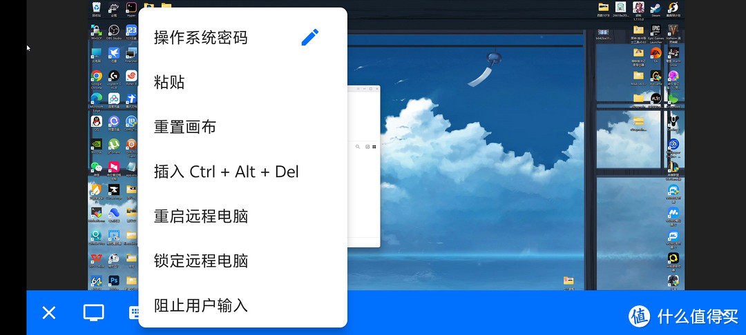 自建中继服务,远程控制软件RustDesk保姆级教学。 自建中继服务,远程控制软件RustDesk保姆级教学。
