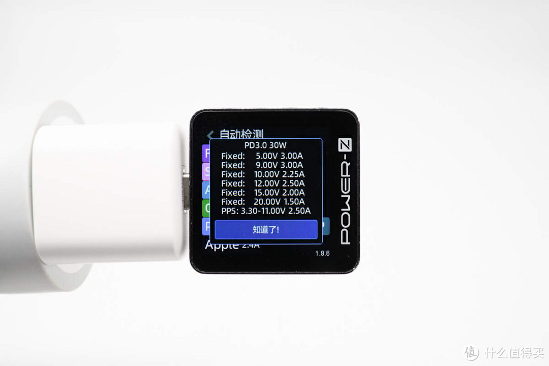 移动数据中心,移动娱乐、办公的最佳数据伴侣,极空间私有云T2评测 移动数据中心,移动娱乐、办公的最佳数据伴侣,极空间私有云T2评测