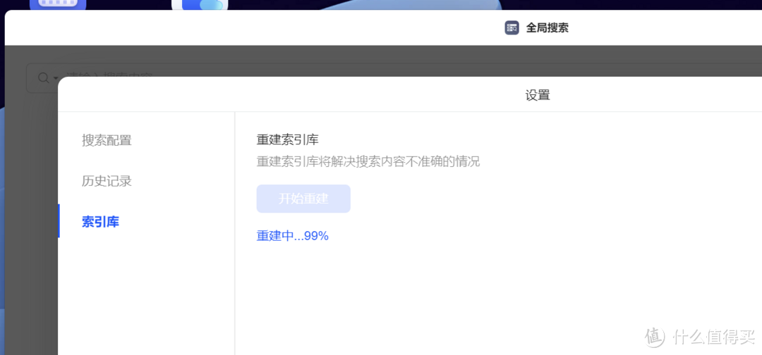 一台搞定全家人的照片备份!影音、办公、安全功能全面进化 聊一聊全新的绿联DXP4800私有云NAS 一台搞定全家人的照片备份!影音、办公、安全功能全面进化 聊一聊全新的绿联DXP4800私有云NAS
