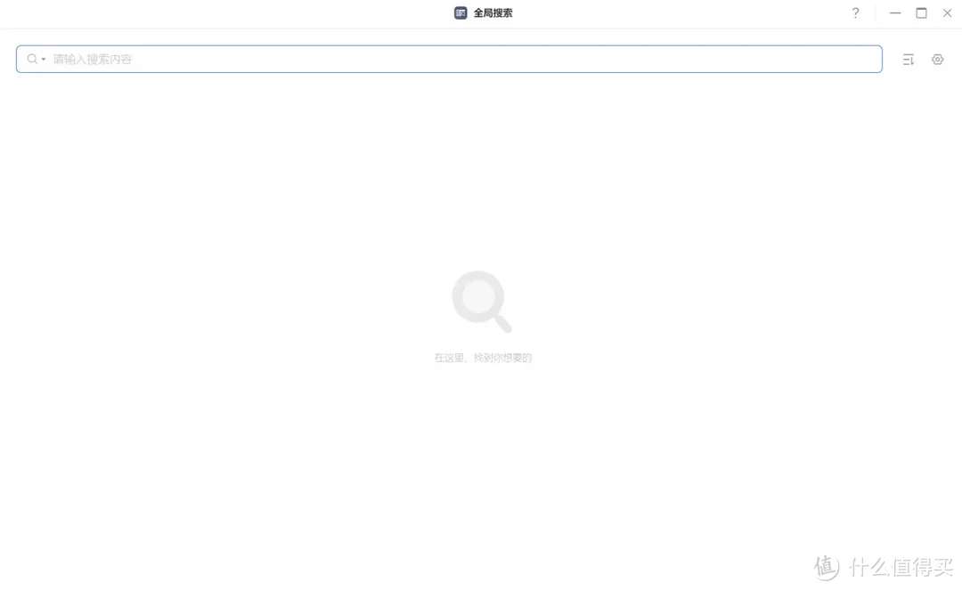 绿联DXP 4800全面解析,N100处理器+绿联UGOS Pro新系统到底怎么样?全新旗舰NAS到底值不值得入手? 绿联DXP 4800全面解析,N100处理器+绿联UGOS Pro新系统到底怎么样?全新旗舰NAS到底值不值得入手?