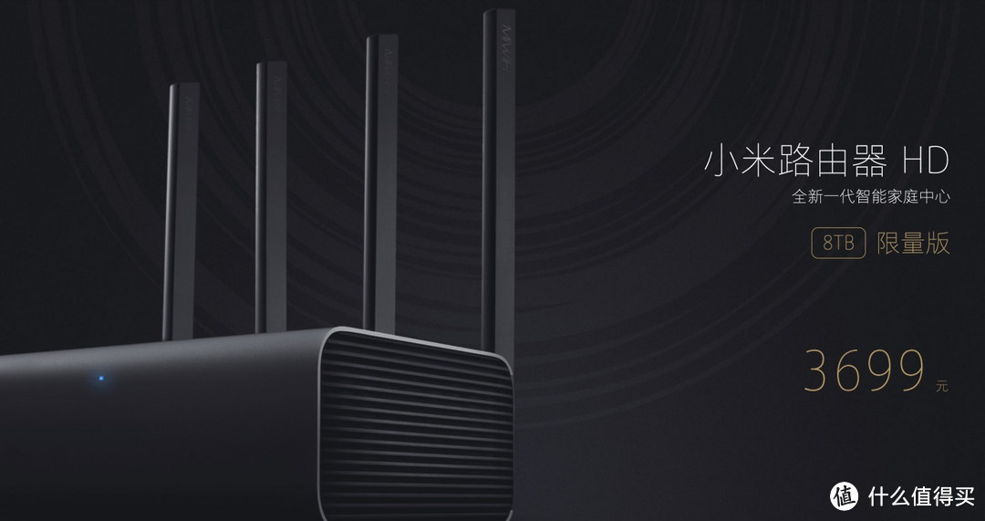 2024年8月版,2000元档位四盘位NAS选购攻略! 2024年8月版,2000元档位四盘位NAS选购攻略!