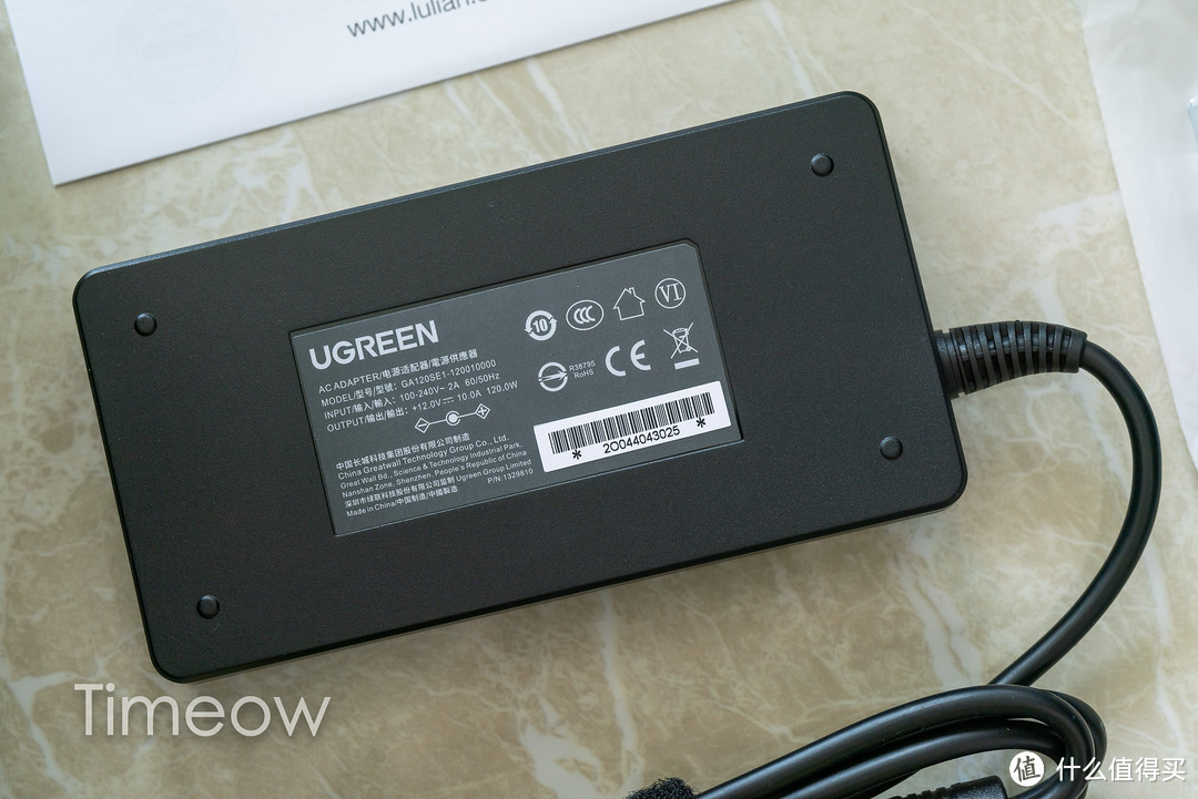 一台搞定全家人的照片备份!影音、办公、安全功能全面进化 聊一聊全新的绿联DXP4800私有云NAS 一台搞定全家人的照片备份!影音、办公、安全功能全面进化 聊一聊全新的绿联DXP4800私有云NAS