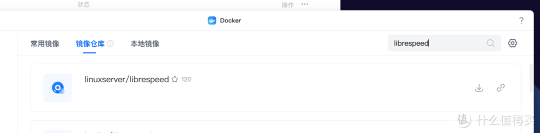 一台搞定全家人的照片备份!影音、办公、安全功能全面进化 聊一聊全新的绿联DXP4800私有云NAS 一台搞定全家人的照片备份!影音、办公、安全功能全面进化 聊一聊全新的绿联DXP4800私有云NAS