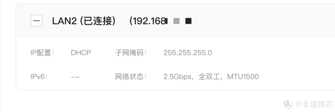一台搞定全家人的照片备份!影音、办公、安全功能全面进化 聊一聊全新的绿联DXP4800私有云NAS 一台搞定全家人的照片备份!影音、办公、安全功能全面进化 聊一聊全新的绿联DXP4800私有云NAS