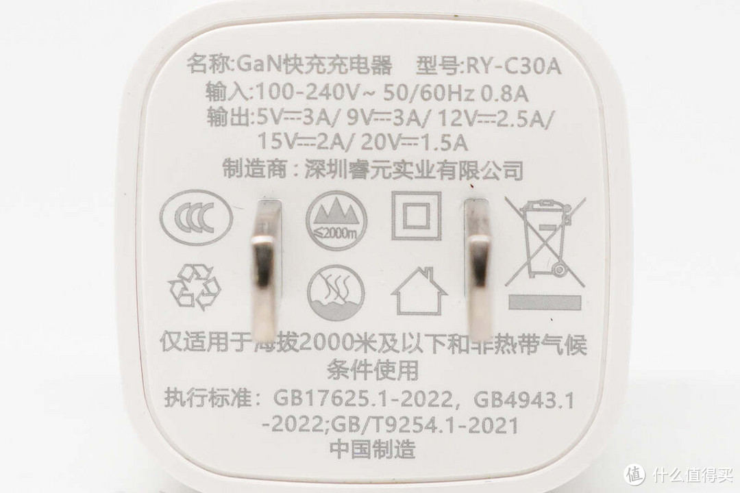 移动数据中心,移动娱乐、办公的最佳数据伴侣,极空间私有云T2评测 移动数据中心,移动娱乐、办公的最佳数据伴侣,极空间私有云T2评测