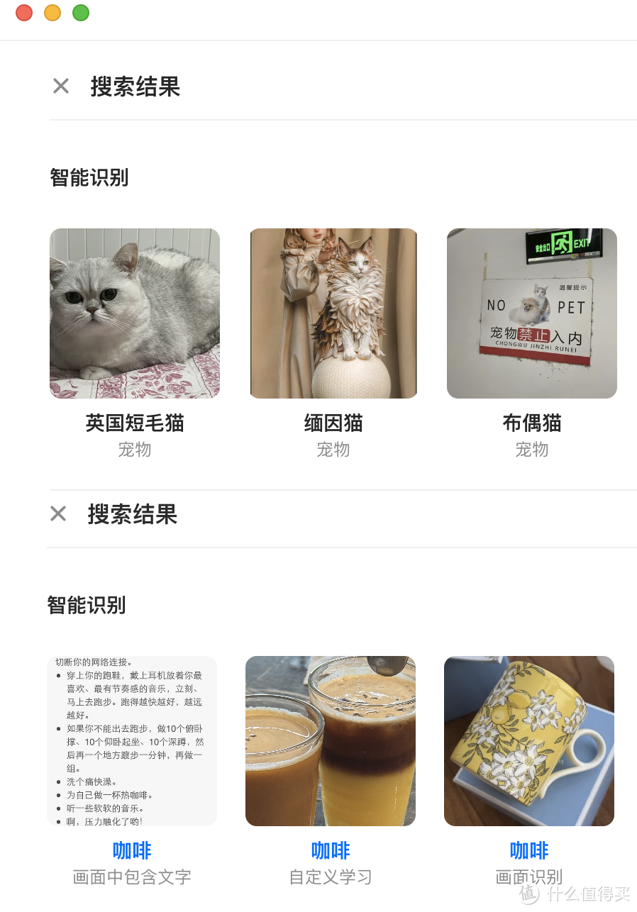 一台搞定全家人的照片备份!影音、办公、安全功能全面进化 聊一聊全新的绿联DXP4800私有云NAS 一台搞定全家人的照片备份!影音、办公、安全功能全面进化 聊一聊全新的绿联DXP4800私有云NAS