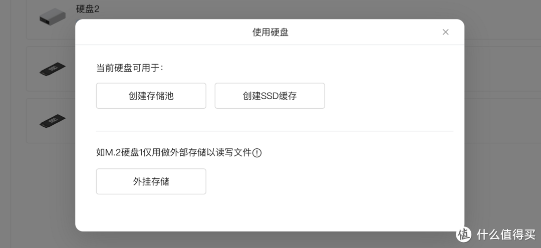 一台搞定全家人的照片备份!影音、办公、安全功能全面进化 聊一聊全新的绿联DXP4800私有云NAS 一台搞定全家人的照片备份!影音、办公、安全功能全面进化 聊一聊全新的绿联DXP4800私有云NAS