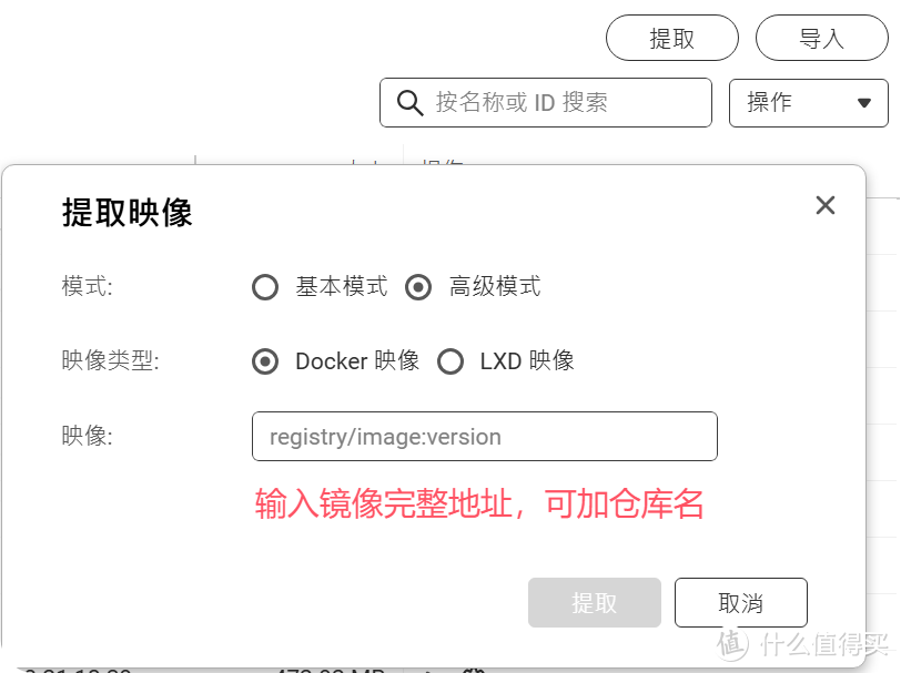 专为团队开发的书签导航栏工具,权限精准分配,支持URL、静态网页格式 专为团队开发的书签导航栏工具,权限精准分配,支持URL、静态网页格式