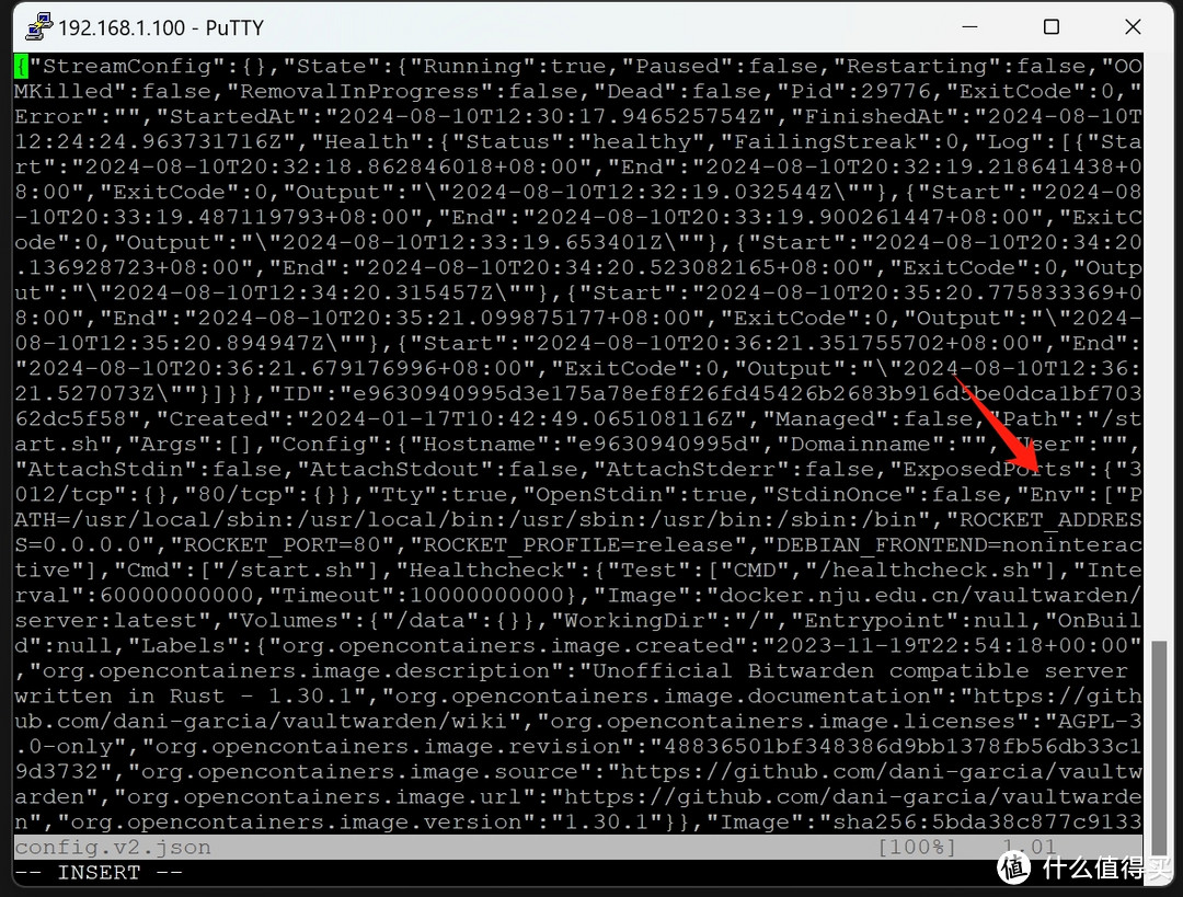 修改NAS上已经部署docker的环境变量 修改NAS上已经部署docker的环境变量