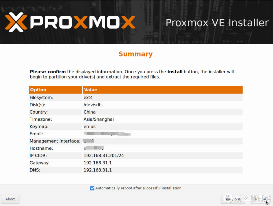 PVE虚拟机助7年前老台式机焕发第二春-PVE8.2.2安装体验分享 PVE虚拟机助7年前老台式机焕发第二春-PVE8.2.2安装体验分享