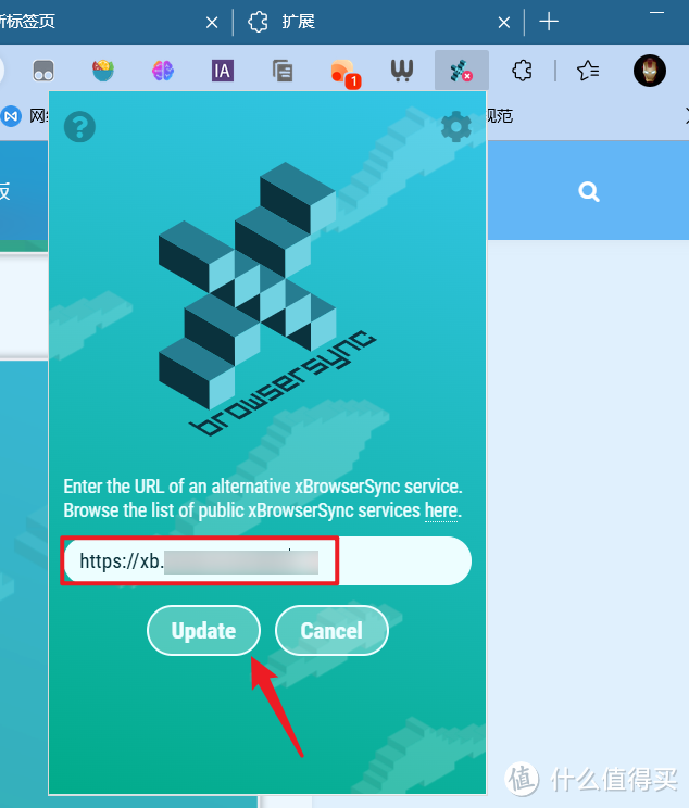 解决浏览器书签同步问题，极空间部署开源免费的跨平台书签同步工具『xBrowserSync』
