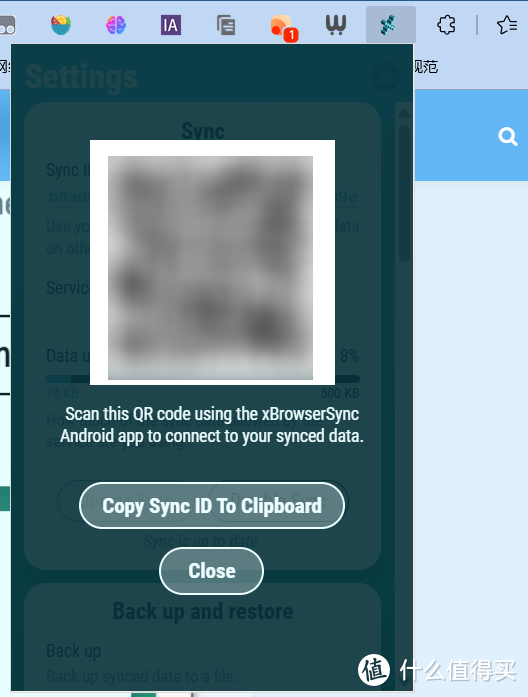 解决浏览器书签同步问题，极空间部署开源免费的跨平台书签同步工具『xBrowserSync』