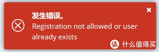 修改NAS上已经部署docker的环境变量 修改NAS上已经部署docker的环境变量