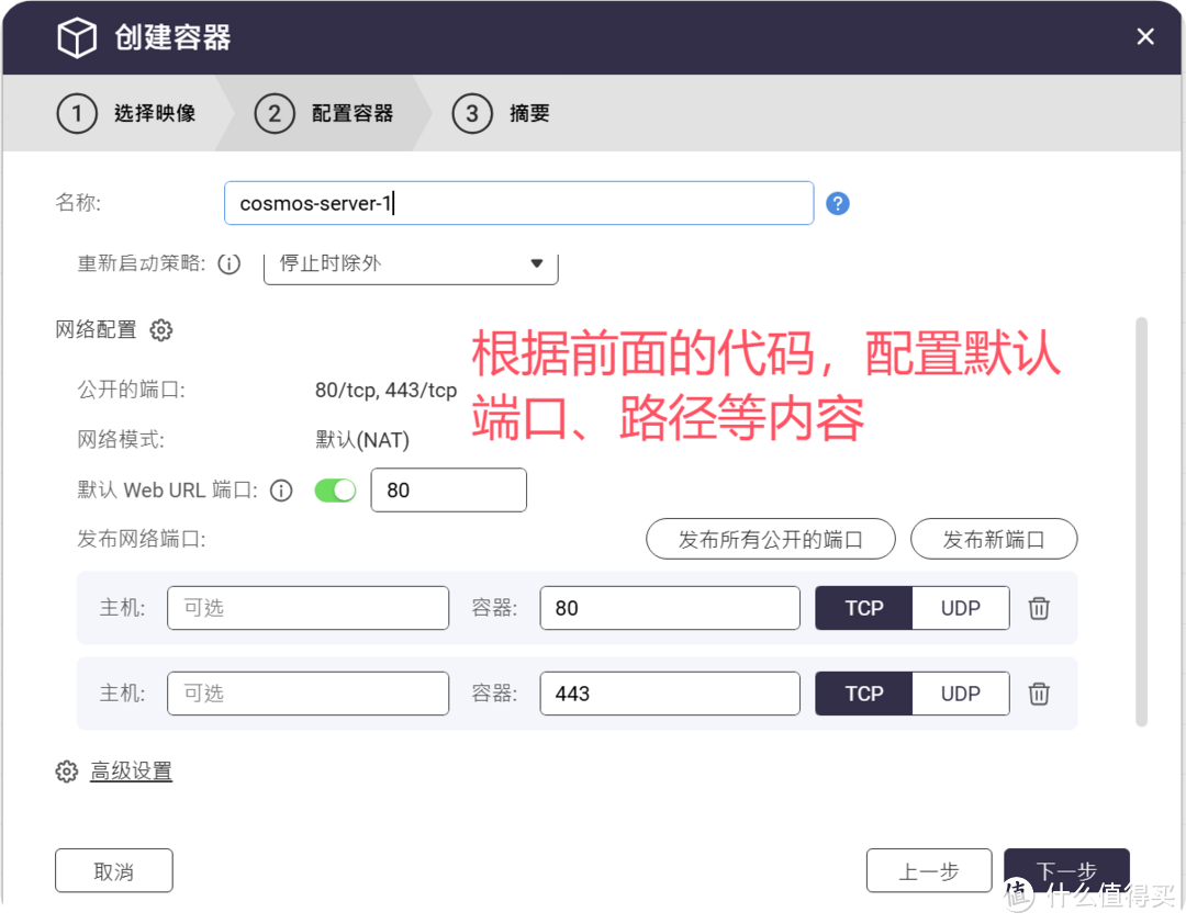 专为团队开发的书签导航栏工具,权限精准分配,支持URL、静态网页格式 专为团队开发的书签导航栏工具,权限精准分配,支持URL、静态网页格式