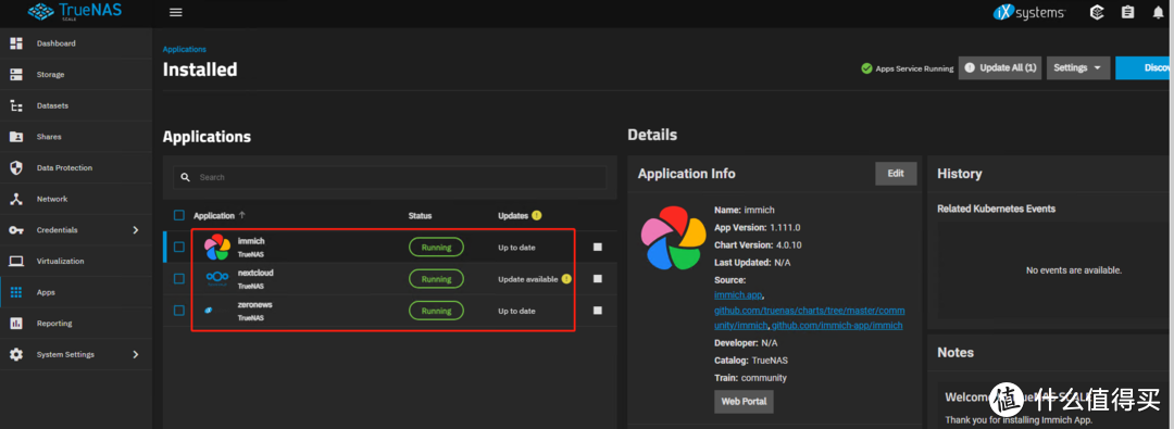 TrueNAS 的内网穿透玩法探秘 (一) TrueNAS 的内网穿透玩法探秘 (一)