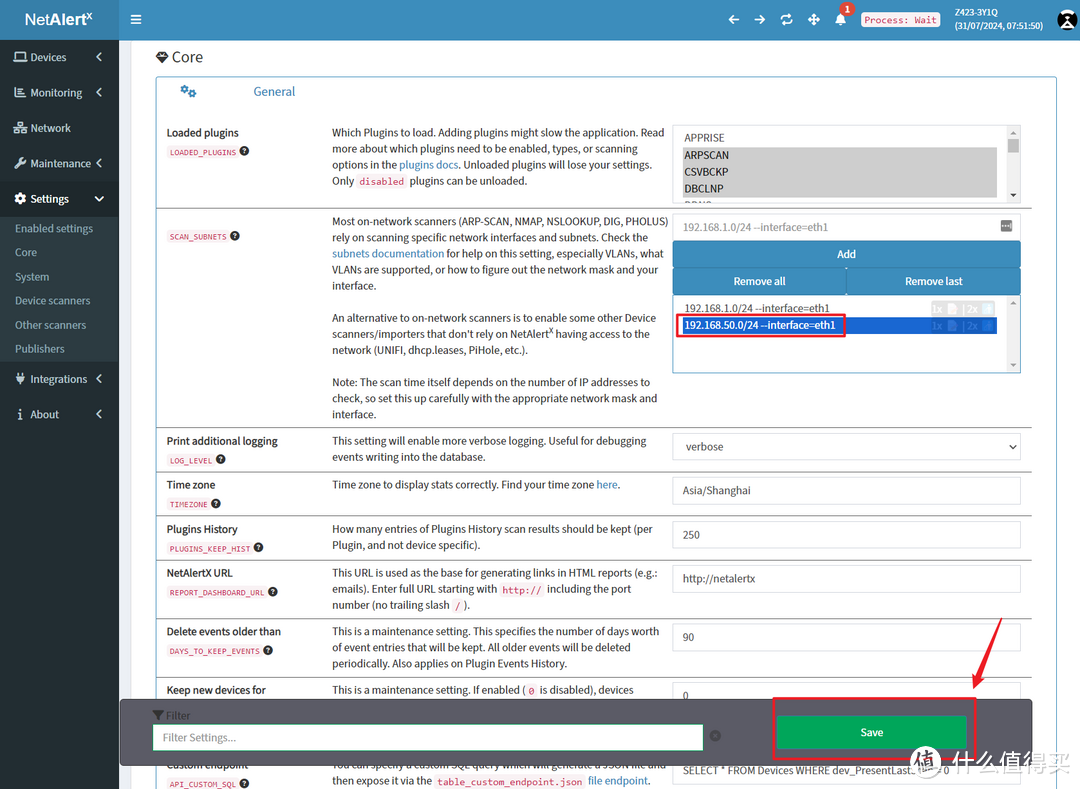 防蹭网神器,网络安全助手 | 极空间部署网络扫描和通知系统『NetAlertX』 防蹭网神器,网络安全助手 | 极空间部署网络扫描和通知系统『NetAlertX』