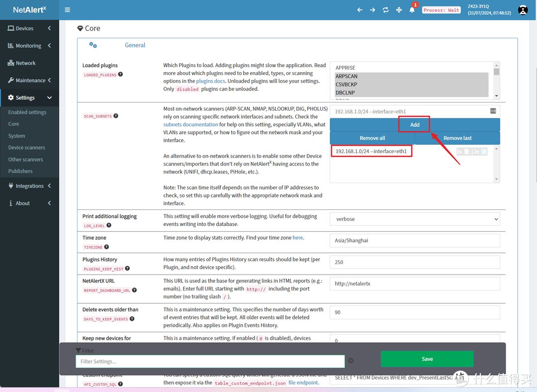 防蹭网神器,网络安全助手 | 极空间部署网络扫描和通知系统『NetAlertX』 防蹭网神器,网络安全助手 | 极空间部署网络扫描和通知系统『NetAlertX』