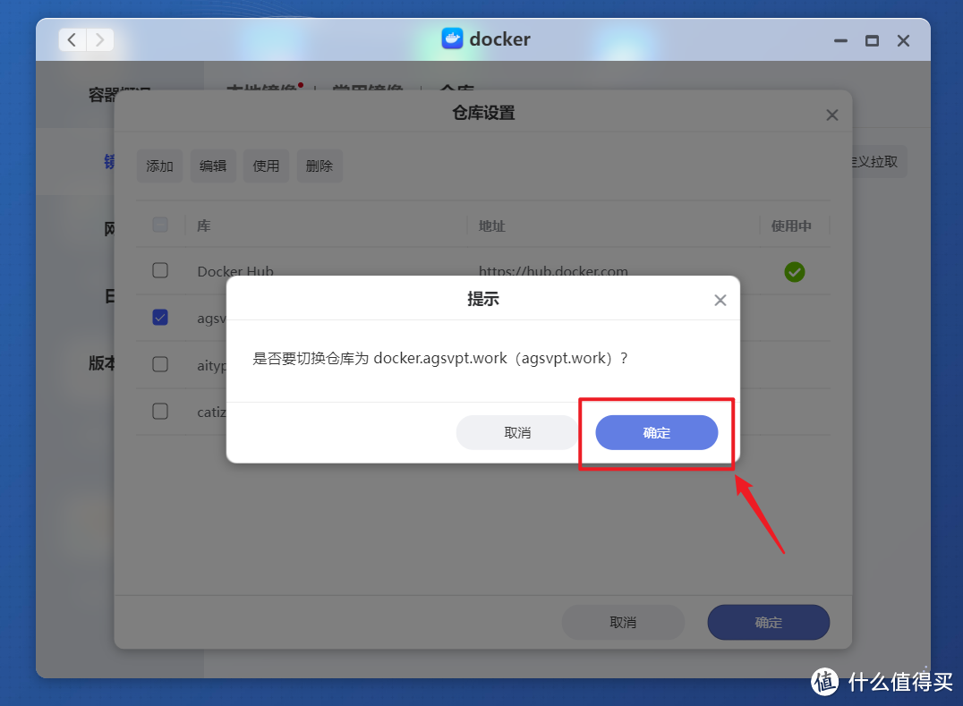 解决浏览器书签同步问题，极空间部署开源免费的跨平台书签同步工具『xBrowserSync』
