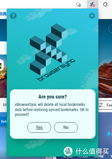 解决浏览器书签同步问题，极空间部署开源免费的跨平台书签同步工具『xBrowserSync』