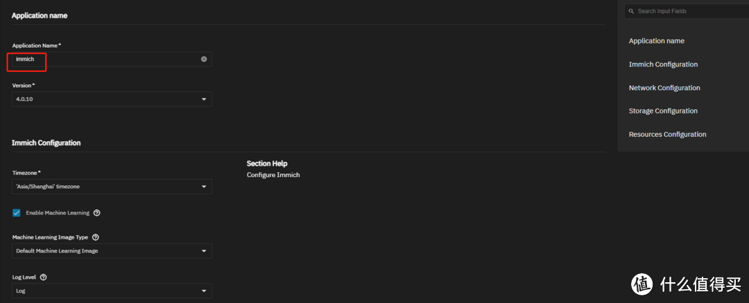 TrueNAS 的内网穿透玩法探秘 (一) TrueNAS 的内网穿透玩法探秘 (一)