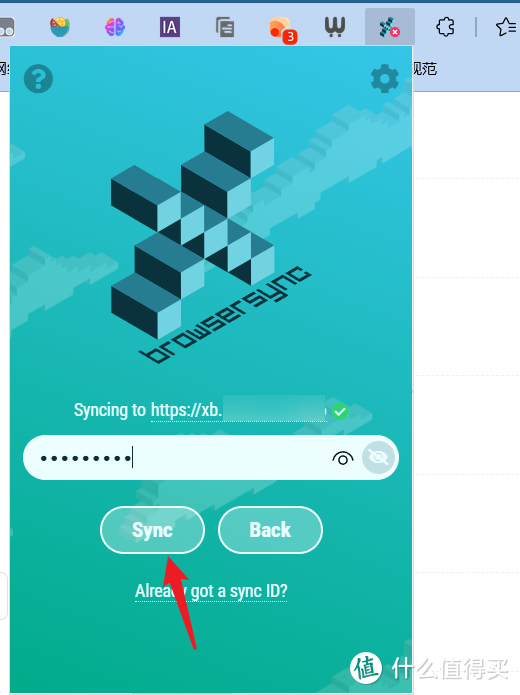 解决浏览器书签同步问题，极空间部署开源免费的跨平台书签同步工具『xBrowserSync』