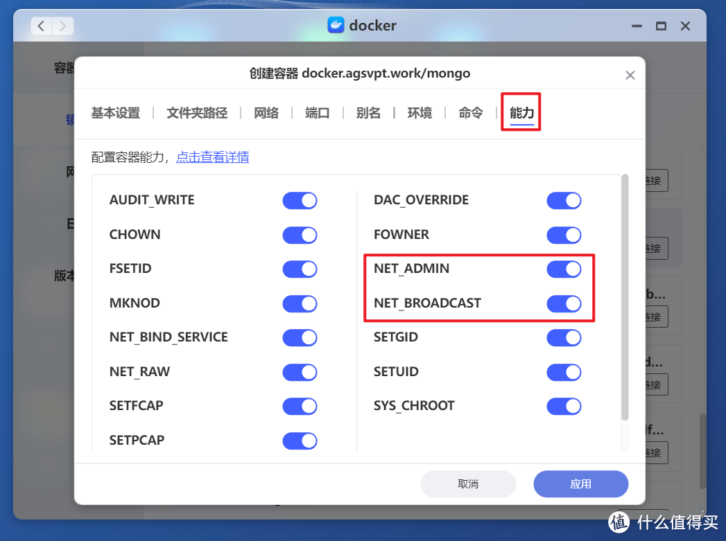解决浏览器书签同步问题，极空间部署开源免费的跨平台书签同步工具『xBrowserSync』