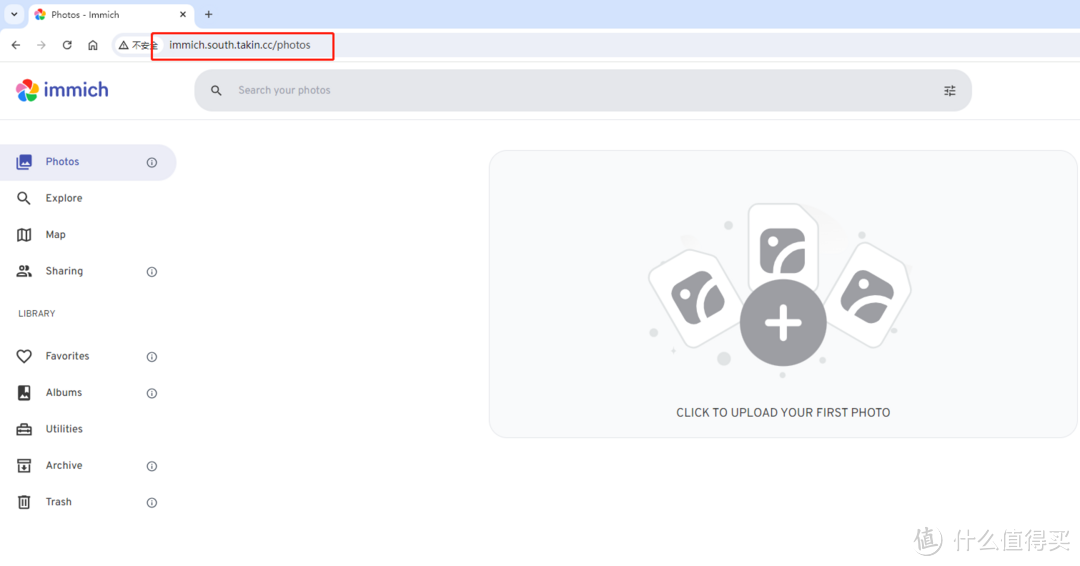 TrueNAS 的内网穿透玩法探秘 (一) TrueNAS 的内网穿透玩法探秘 (一)