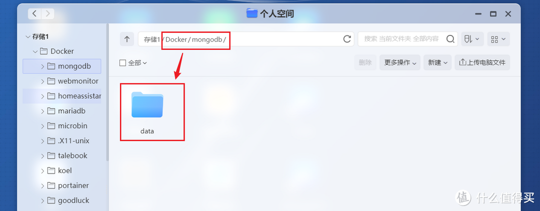 解决浏览器书签同步问题，极空间部署开源免费的跨平台书签同步工具『xBrowserSync』