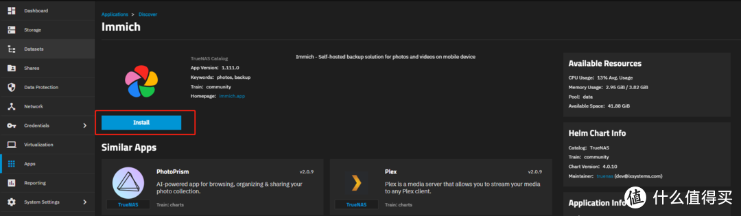 TrueNAS 的内网穿透玩法探秘 (一) TrueNAS 的内网穿透玩法探秘 (一)