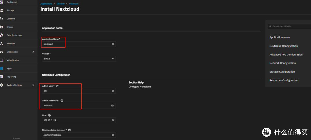 TrueNAS 的内网穿透玩法探秘 (一) TrueNAS 的内网穿透玩法探秘 (一)