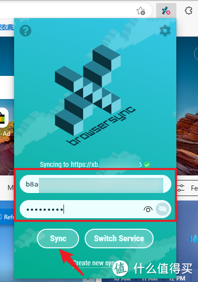 解决浏览器书签同步问题，极空间部署开源免费的跨平台书签同步工具『xBrowserSync』
