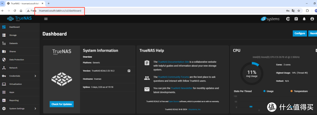 TrueNAS 的内网穿透玩法探秘 (一) TrueNAS 的内网穿透玩法探秘 (一)