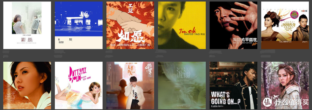 是时候整一台NAS啦!值友们给个建议 是时候整一台NAS啦!值友们给个建议