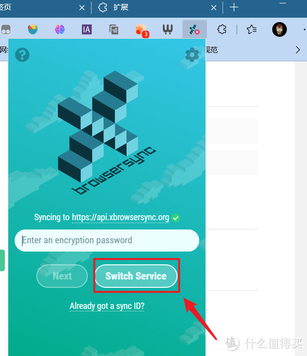 解决浏览器书签同步问题，极空间部署开源免费的跨平台书签同步工具『xBrowserSync』