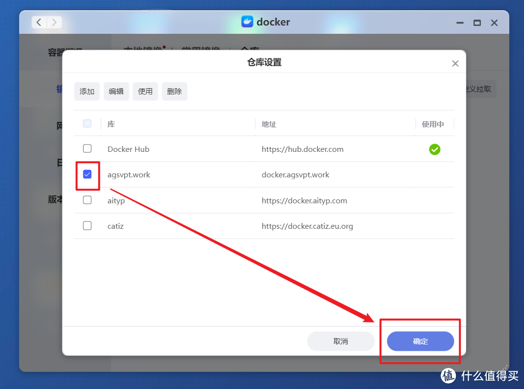 防蹭网神器,网络安全助手 | 极空间部署网络扫描和通知系统『NetAlertX』 防蹭网神器,网络安全助手 | 极空间部署网络扫描和通知系统『NetAlertX』