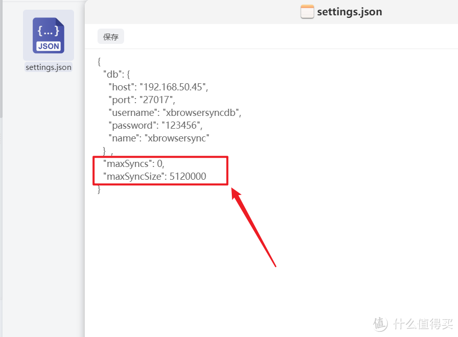 解决浏览器书签同步问题，极空间部署开源免费的跨平台书签同步工具『xBrowserSync』