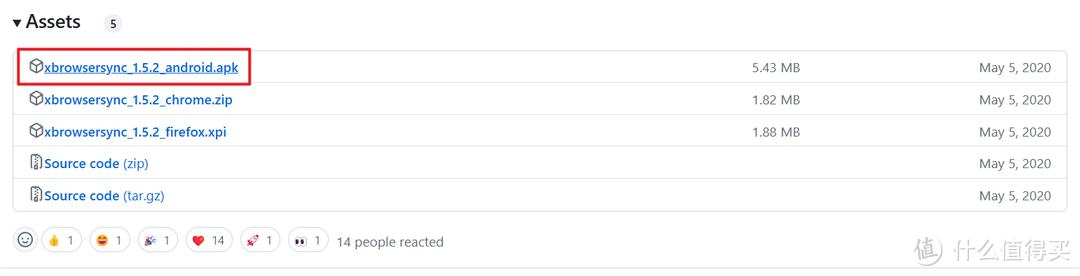 解决浏览器书签同步问题，极空间部署开源免费的跨平台书签同步工具『xBrowserSync』