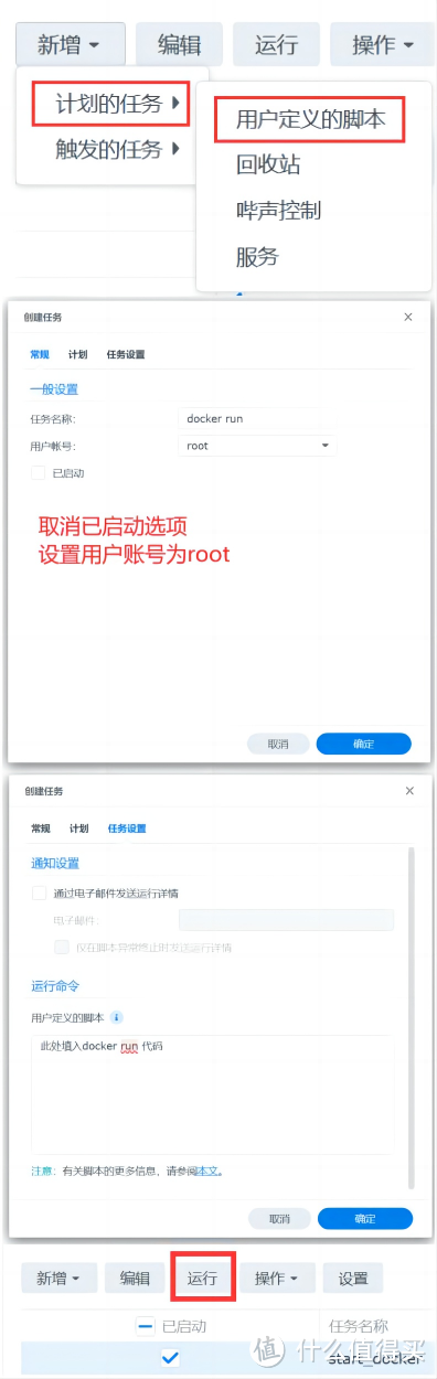 专为团队开发的书签导航栏工具,权限精准分配,支持URL、静态网页格式 专为团队开发的书签导航栏工具,权限精准分配,支持URL、静态网页格式