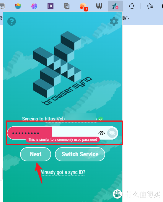 解决浏览器书签同步问题，极空间部署开源免费的跨平台书签同步工具『xBrowserSync』