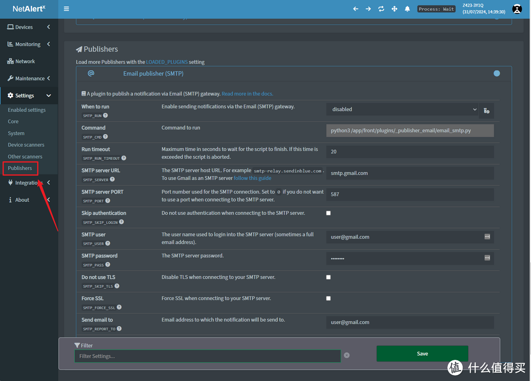防蹭网神器,网络安全助手 | 极空间部署网络扫描和通知系统『NetAlertX』 防蹭网神器,网络安全助手 | 极空间部署网络扫描和通知系统『NetAlertX』
