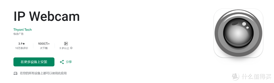 威联通QTS系统专享 | 不知道就亏大了！盘点八个可能被你忽视宝藏功能