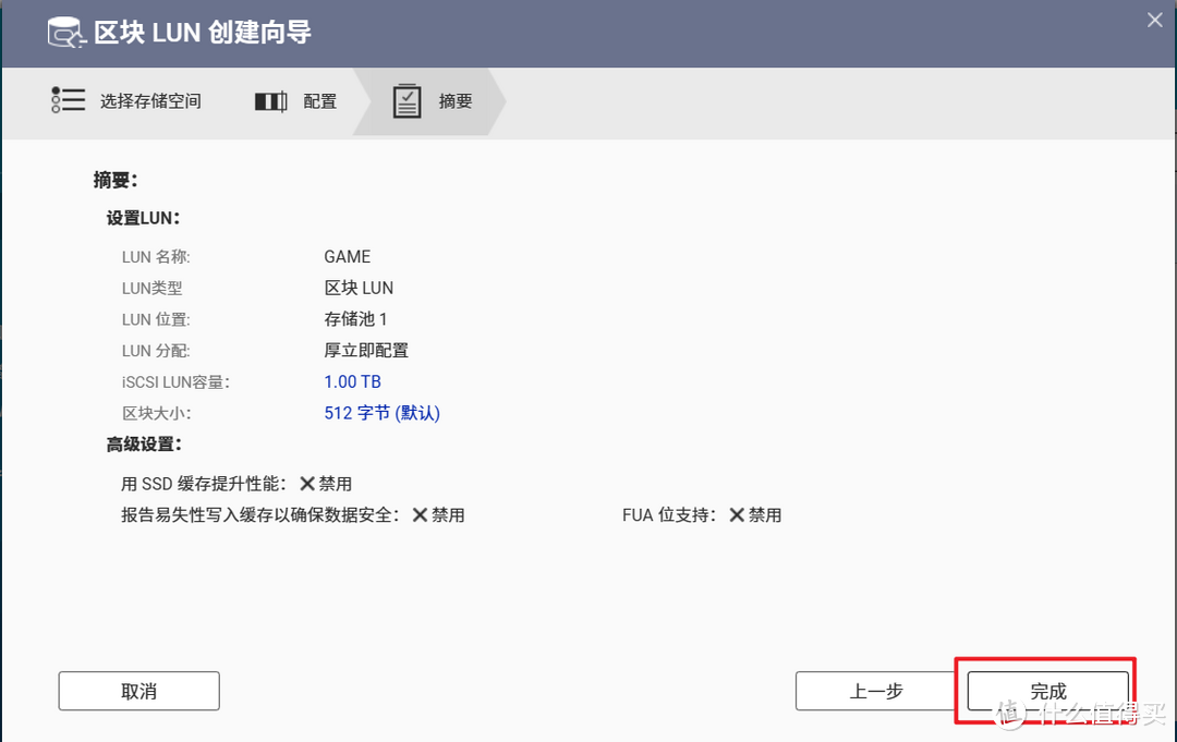 威联通QTS系统专享 | 不知道就亏大了！盘点八个可能被你忽视宝藏功能