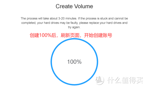 VMware虚拟机安装铁威马NAS 5.0系统 VMware虚拟机安装铁威马NAS 5.0系统