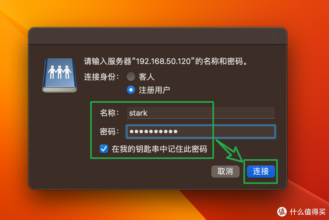 威联通QTS系统专享 | 不知道就亏大了！盘点八个可能被你忽视宝藏功能