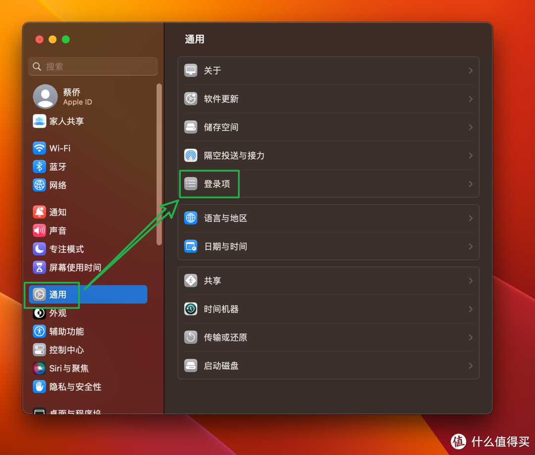 威联通QTS系统专享 | 不知道就亏大了！盘点八个可能被你忽视宝藏功能